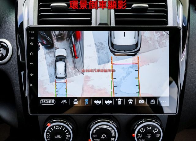 輕鬆型✓只跑1.9萬✓原廠保養✓原廠保固中✓電動尾門✓環景倒車顯影✓iKEY✓恆溫✓可全貸✓不用殺價就很便宜✓  第16張相片