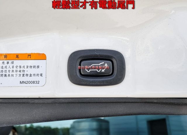 輕鬆型✓只跑1.9萬✓原廠保養✓原廠保固中✓電動尾門✓環景倒車顯影✓iKEY✓恆溫✓可全貸✓不用殺價就很便宜✓  第19張相片