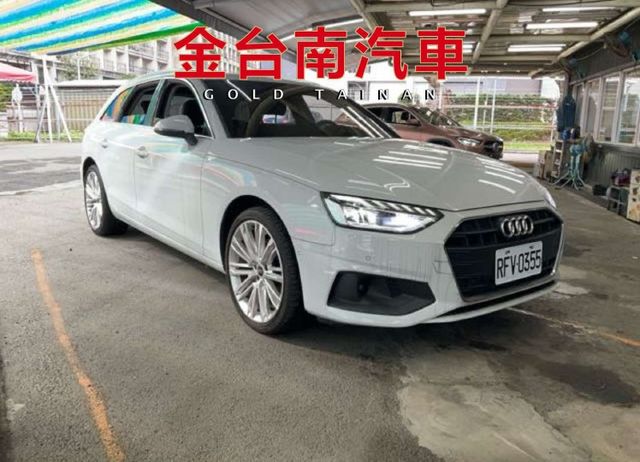 Avant✓一手25年領牌✓只跑9千✓全車原板件✓雙電動椅✓環景✓電動尾門✓LV2✓19吋鋁圈✓可全貸✓  第1張相片