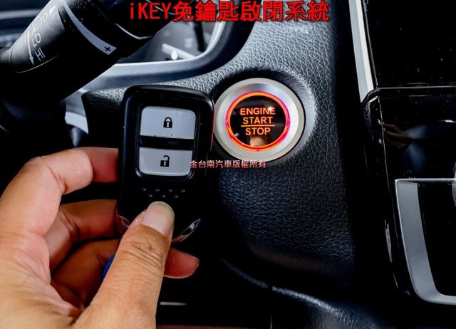 一手車✓只跑8.6萬✓全車原鈑件✓ACC✓AEB✓車道維持✓iKEY✓原廠保養✓里程保證✓可全貸✓  第13張相片