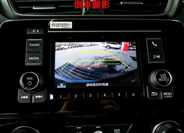 一手車✓只跑8.6萬✓全車原鈑件✓ACC✓AEB✓車道維持✓iKEY✓原廠保養✓里程保證✓可全貸✓  第15張相片