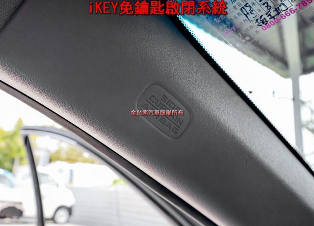 一手車✓只跑8.6萬✓全車原鈑件✓ACC✓AEB✓車道維持✓iKEY✓原廠保養✓里程保證✓可全貸✓  第17張相片