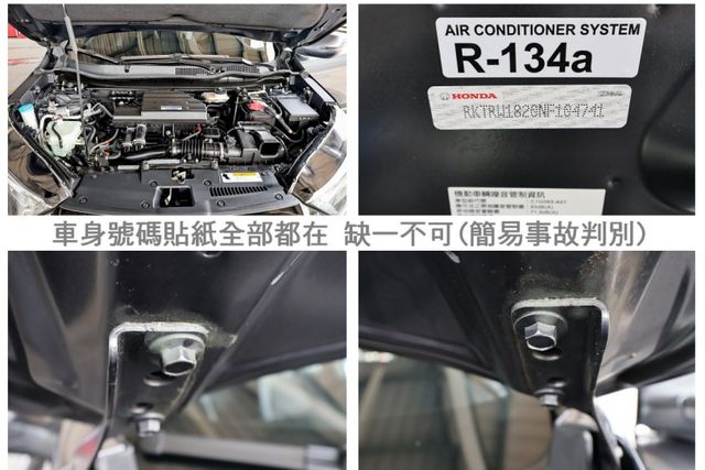 一手車✓只跑8.6萬✓全車原鈑件✓ACC✓AEB✓車道維持✓iKEY✓原廠保養✓里程保證✓可全貸✓  第19張相片