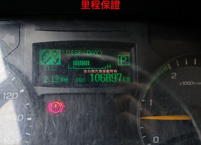 FRP車箱✓自手排✓視野輔助系統✓全車原板件✓附全額發票✓可全貸✓事業打拼好幫手✓不用殺價就很便宜✓  第10張相片