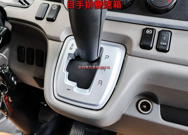 FRP車箱✓自手排✓視野輔助系統✓全車原板件✓附全額發票✓可全貸✓事業打拼好幫手✓不用殺價就很便宜✓  第12張相片