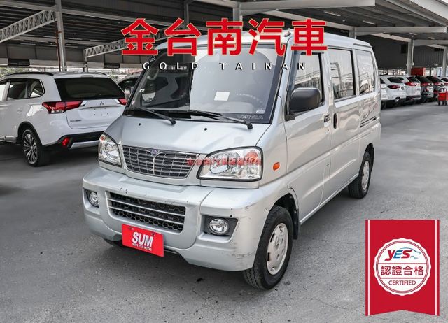 八人座✓一手車✓少跑里程保證✓客貨兩用車✓附全額發票✓原廠保養✓車況超好✓事業打拼好幫手✓  第1張相片