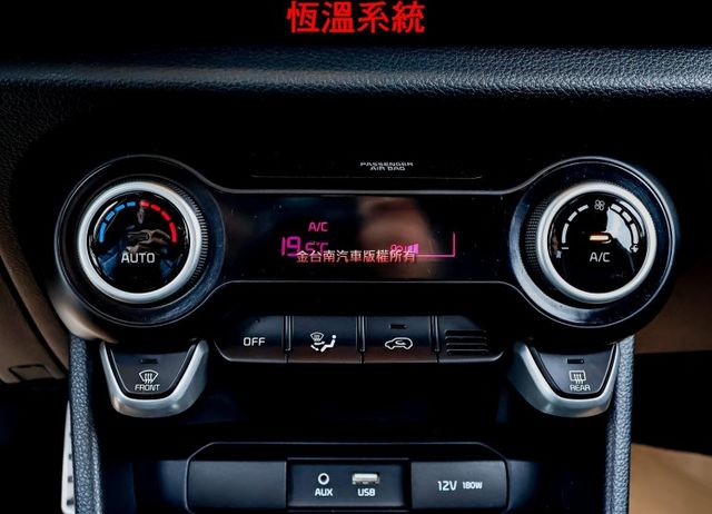 X-LINE✓19年式✓19年領牌✓只跑4.9萬✓原廠保養✓原鈑件✓恆溫✓iKEY✓盲點✓AEB✓衛星導航✓七安✓  第17張相片