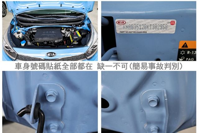 X-LINE✓19年式✓19年領牌✓只跑4.9萬✓原廠保養✓原鈑件✓恆溫✓iKEY✓盲點✓AEB✓衛星導航✓七安✓  第20張相片