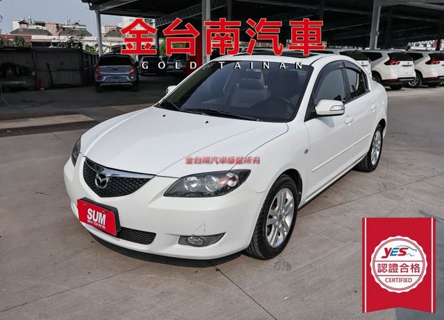 ✓輪胎剛換新✓只跑7.7萬✓全車原鈑件✓電動椅✓天窗✓安卓影音✓恆溫空調✓可全貸✓不用殺價就很便宜✓  第1張相片