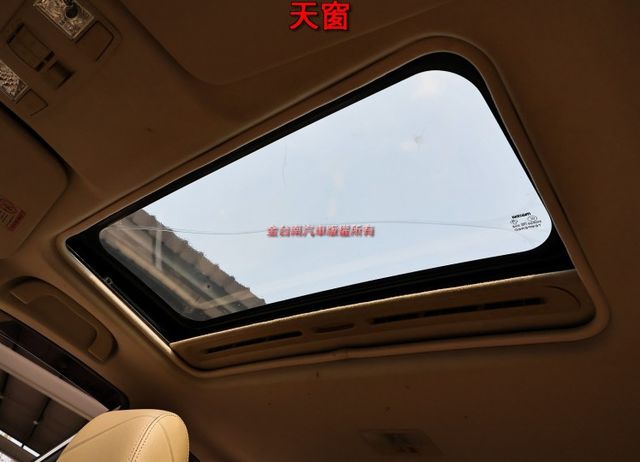 ✓輪胎剛換新✓只跑7.7萬✓全車原鈑件✓電動椅✓天窗✓安卓影音✓恆溫空調✓可全貸✓不用殺價就很便宜✓  第9張相片