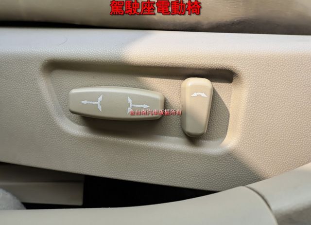 ✓輪胎剛換新✓只跑7.7萬✓全車原鈑件✓電動椅✓天窗✓安卓影音✓恆溫空調✓可全貸✓不用殺價就很便宜✓  第11張相片