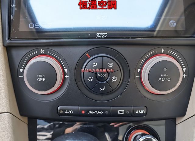 ✓輪胎剛換新✓只跑7.7萬✓全車原鈑件✓電動椅✓天窗✓安卓影音✓恆溫空調✓可全貸✓不用殺價就很便宜✓  第16張相片