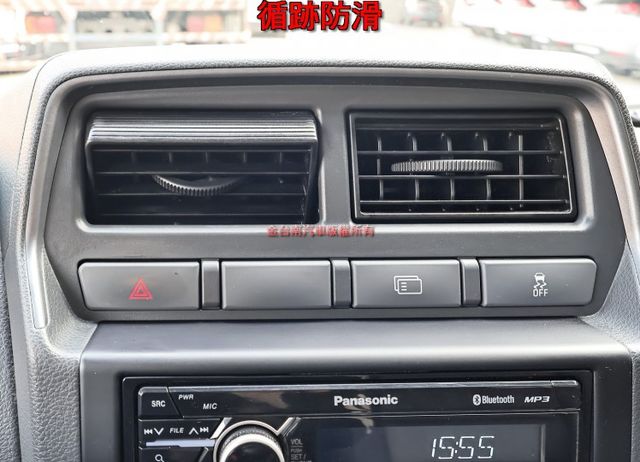 -20度冷凍箱✓電動窗✓循跡防滑✓里程保證✓車況超好✓事業打拼好幫手✓可全貸✓  第9張相片