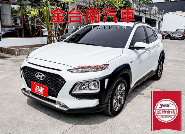 油電✓一手車✓只跑8.9萬✓全車原鈑件✓原廠保養✓ACC✓AEB✓車道偏離✓快撥✓iKEY✓恆溫✓六安✓  第1張相片