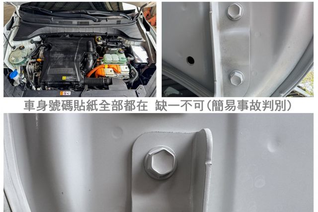 油電✓一手車✓只跑8.9萬✓全車原鈑件✓原廠保養✓ACC✓AEB✓車道偏離✓快撥✓iKEY✓恆溫✓六安✓  第19張相片