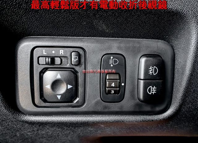 24年式✓23/12出廠✓最高輕鬆版✓一手車✓只跑1.5萬✓原鈑件✓iKEY✓電動尾門✓恆溫✓影音✓原廠保養及保固中✓  第10張相片