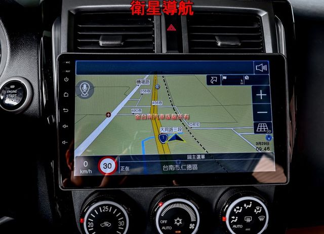 24年式✓23/12出廠✓最高輕鬆版✓一手車✓只跑1.5萬✓原鈑件✓iKEY✓電動尾門✓恆溫✓影音✓原廠保養及保固中✓  第15張相片