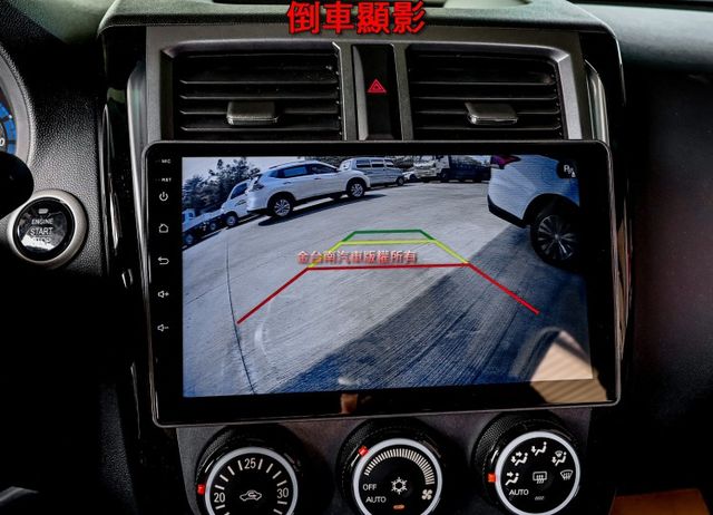 24年式✓23/12出廠✓最高輕鬆版✓一手車✓只跑1.5萬✓原鈑件✓iKEY✓電動尾門✓恆溫✓影音✓原廠保養及保固中✓  第16張相片