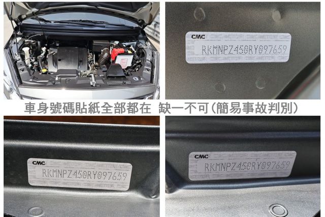 24年式✓23/12出廠✓最高輕鬆版✓一手車✓只跑1.5萬✓原鈑件✓iKEY✓電動尾門✓恆溫✓影音✓原廠保養及保固中✓  第20張相片