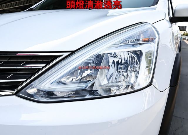 旗艦版✓一手車✓原鈑件✓iKEY✓安卓機✓恆溫✓盲點✓ABS✓雙安✓抬頭顯示器✓電折後視鏡✓里程保證✓可全貸✓  第6張相片