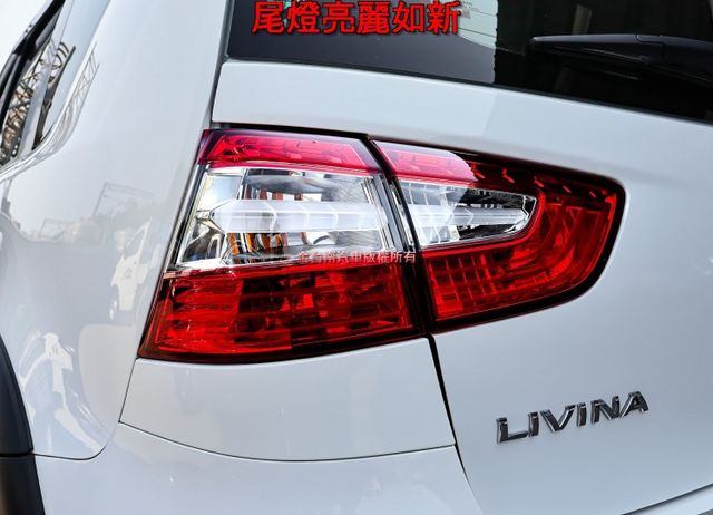 旗艦版✓一手車✓原鈑件✓iKEY✓安卓機✓恆溫✓盲點✓ABS✓雙安✓抬頭顯示器✓電折後視鏡✓里程保證✓可全貸✓  第7張相片