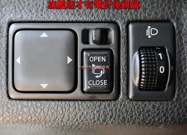 旗艦版✓一手車✓原鈑件✓iKEY✓安卓機✓恆溫✓盲點✓ABS✓雙安✓抬頭顯示器✓電折後視鏡✓里程保證✓可全貸✓  第11張相片