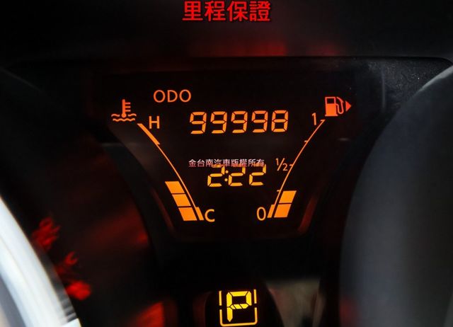 旗艦版✓一手車✓原鈑件✓iKEY✓安卓機✓恆溫✓盲點✓ABS✓雙安✓抬頭顯示器✓電折後視鏡✓里程保證✓可全貸✓  第13張相片