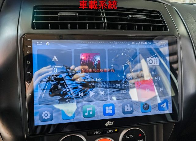 旗艦版✓一手車✓原鈑件✓iKEY✓安卓機✓恆溫✓盲點✓ABS✓雙安✓抬頭顯示器✓電折後視鏡✓里程保證✓可全貸✓  第15張相片