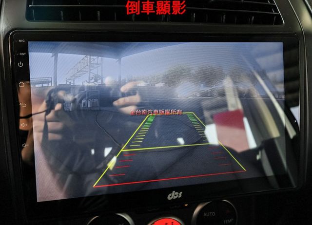 旗艦版✓一手車✓原鈑件✓iKEY✓安卓機✓恆溫✓盲點✓ABS✓雙安✓抬頭顯示器✓電折後視鏡✓里程保證✓可全貸✓  第17張相片