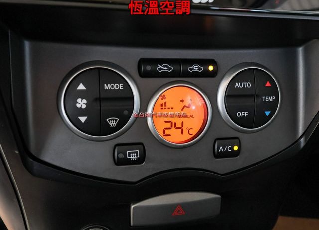 旗艦版✓一手車✓原鈑件✓iKEY✓安卓機✓恆溫✓盲點✓ABS✓雙安✓抬頭顯示器✓電折後視鏡✓里程保證✓可全貸✓  第18張相片