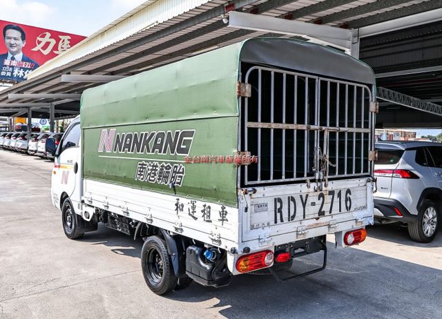 手排✓貨蓬✓只跑7.7萬✓里程保證✓原廠保養✓全車原板件✓附全額發票✓可全貸✓事業打拼好幫手✓  第2張相片