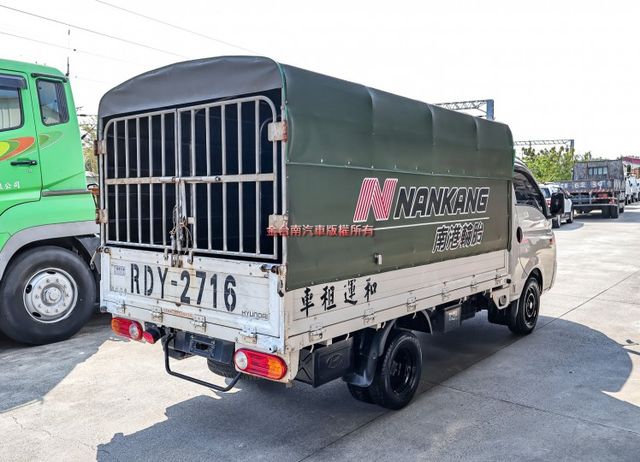 手排✓貨蓬✓只跑7.7萬✓里程保證✓原廠保養✓全車原板件✓附全額發票✓可全貸✓事業打拼好幫手✓  第4張相片