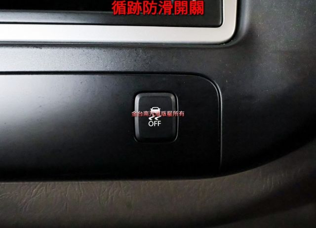 手排✓貨蓬✓只跑7.7萬✓里程保證✓原廠保養✓全車原板件✓附全額發票✓可全貸✓事業打拼好幫手✓  第13張相片