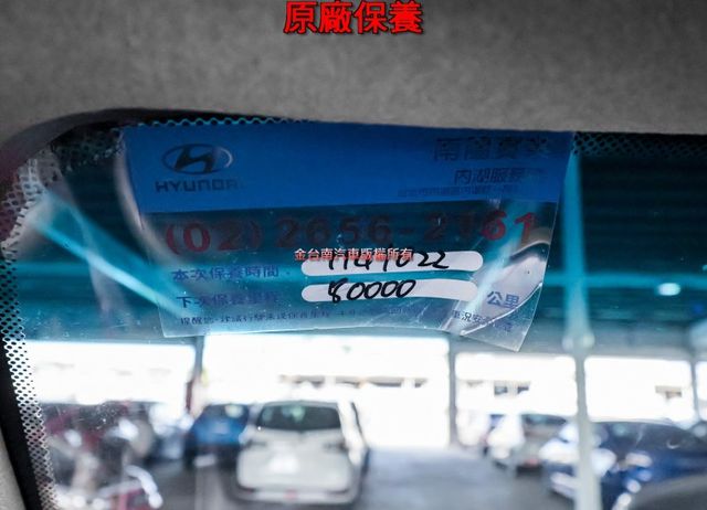 手排✓貨蓬✓只跑7.7萬✓里程保證✓原廠保養✓全車原板件✓附全額發票✓可全貸✓事業打拼好幫手✓  第14張相片