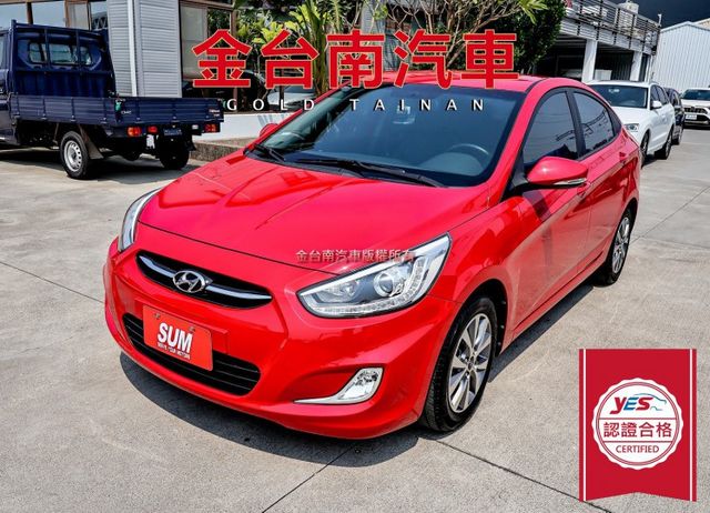 17年式✓旗艦版✓iKEY✓恆溫✓倒車顯影✓只跑6.3萬✓全車原板件✓代步通勤好選擇✓可全貸✓不用殺價就很便宜✓  第1張相片