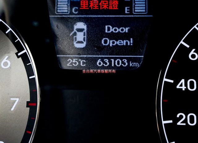 17年式✓旗艦版✓iKEY✓恆溫✓倒車顯影✓只跑6.3萬✓全車原板件✓代步通勤好選擇✓可全貸✓不用殺價就很便宜✓  第15張相片