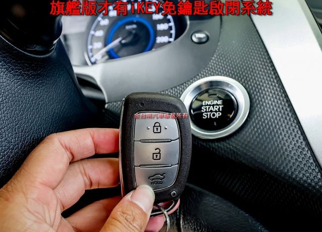 17年式✓旗艦版✓iKEY✓恆溫✓倒車顯影✓只跑6.3萬✓全車原板件✓代步通勤好選擇✓可全貸✓不用殺價就很便宜✓  第17張相片