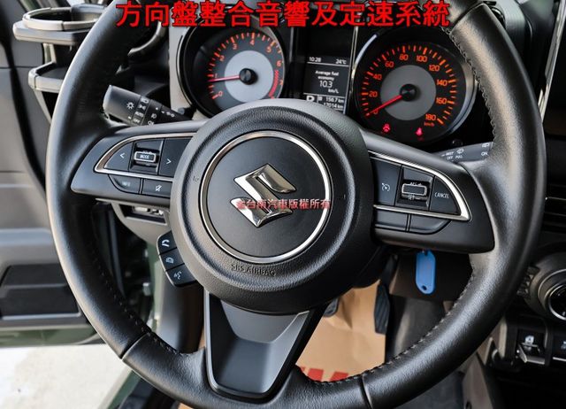 9月出廠10月領牌✓一手只跑1.7萬✓全車原板件✓4WD✓原廠影音✓車載系統✓恆溫✓可全貸✓不用殺價就很便宜✓  第12張相片