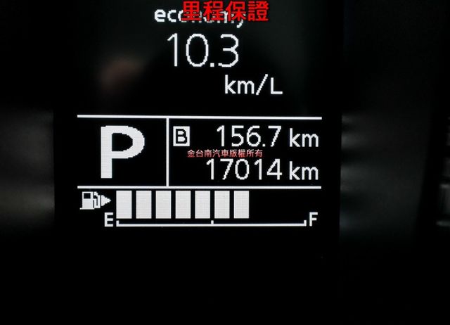 9月出廠10月領牌✓一手只跑1.7萬✓全車原板件✓4WD✓原廠影音✓車載系統✓恆溫✓可全貸✓不用殺價就很便宜✓  第13張相片