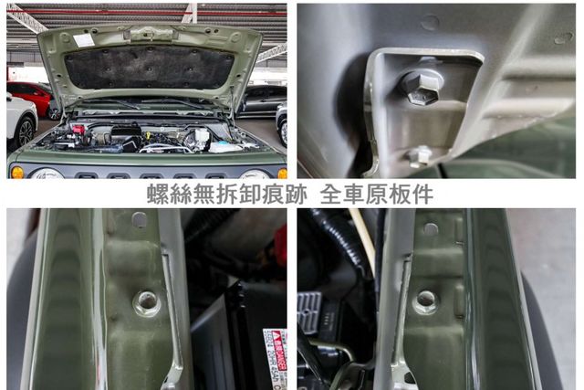 9月出廠10月領牌✓一手只跑1.7萬✓全車原板件✓4WD✓原廠影音✓車載系統✓恆溫✓可全貸✓不用殺價就很便宜✓  第20張相片