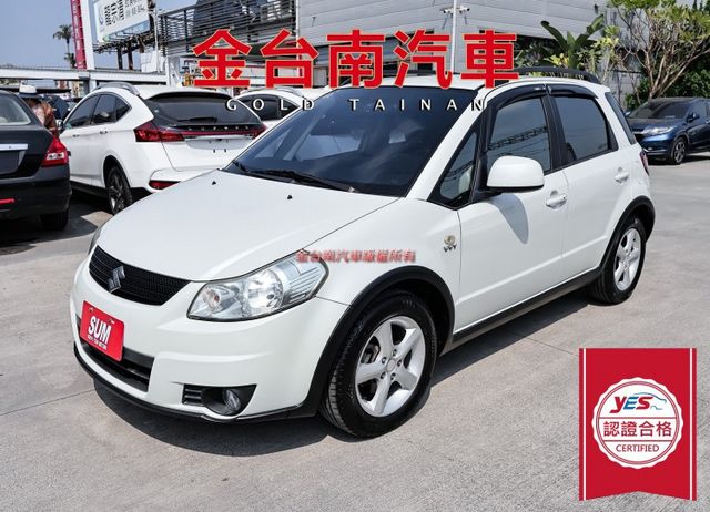 iKEY✓恆溫✓全車原鈑件✓少跑✓里程保證✓車況超好✓全車六安✓可全貸✓代步通勤好選擇✓  第1張相片