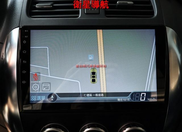 iKEY✓恆溫✓全車原鈑件✓少跑✓里程保證✓車況超好✓全車六安✓可全貸✓代步通勤好選擇✓  第15張相片