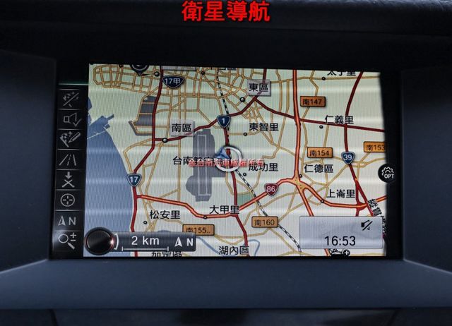 17年式✓總代理✓只跑5.3萬✓雙電動椅✓電動尾門✓衛星導航✓倒車顯影✓iKEY✓車況超好✓可全貸✓不用殺價就很便宜✓  第16張相片