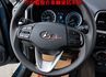 一手車✓只跑6.3萬✓全車原板件✓車況超好✓代步通勤好選擇✓原廠影音✓全車六安✓TCS✓可全貸✓不用殺價就很便宜✓  第14張縮圖