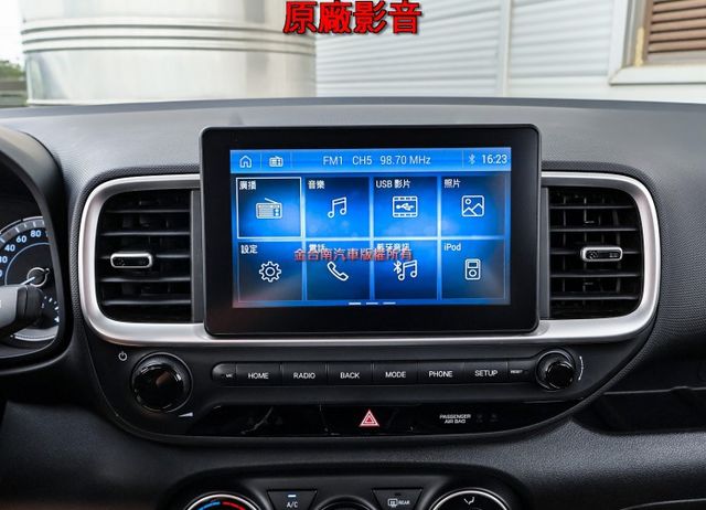 一手車✓只跑6.3萬✓全車原板件✓車況超好✓代步通勤好選擇✓原廠影音✓全車六安✓TCS✓可全貸✓不用殺價就很便宜✓  第16張相片