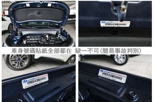 一手車✓只跑6.3萬✓全車原板件✓車況超好✓代步通勤好選擇✓原廠影音✓全車六安✓TCS✓可全貸✓不用殺價就很便宜✓  第20張相片