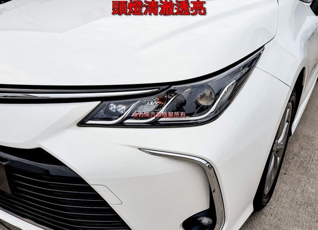 尊爵版✓一手車✓只跑3.7萬✓原鈑件✓原廠保養✓盲點✓iKEY✓恆溫✓九安✓ACC✓AEB✓車道維持✓  第6張相片