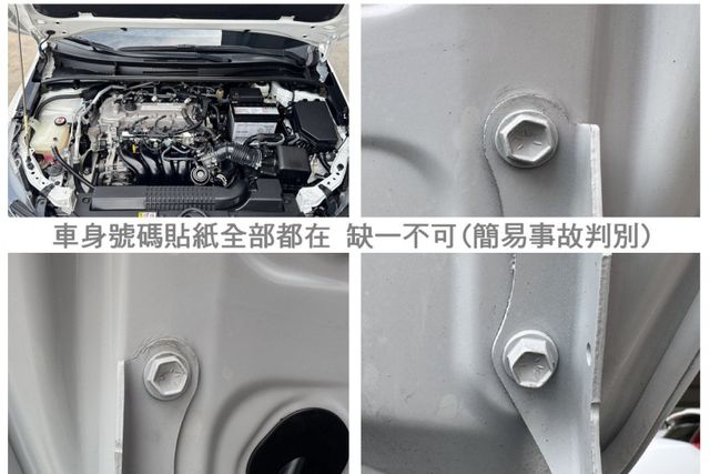 尊爵版✓一手車✓只跑3.7萬✓原鈑件✓原廠保養✓盲點✓iKEY✓恆溫✓九安✓ACC✓AEB✓車道維持✓  第20張相片