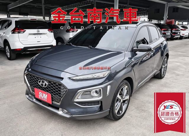 4WD旗艦版✓全車原鈑件✓里程保證✓AEB✓車道維持✓車載系統✓iKEY✓恆溫✓倒車顯影✓不用殺價就很便宜✓  第1張相片