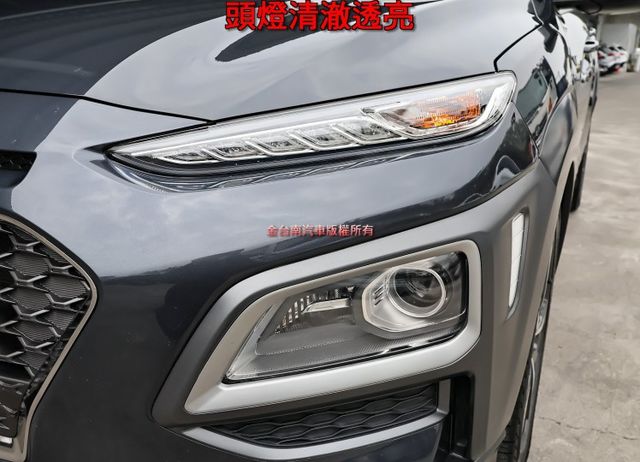 4WD旗艦版✓全車原鈑件✓里程保證✓AEB✓車道維持✓車載系統✓iKEY✓恆溫✓倒車顯影✓不用殺價就很便宜✓  第6張相片